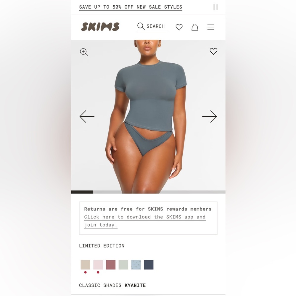 SKIMS XS cotton jersey T shirt